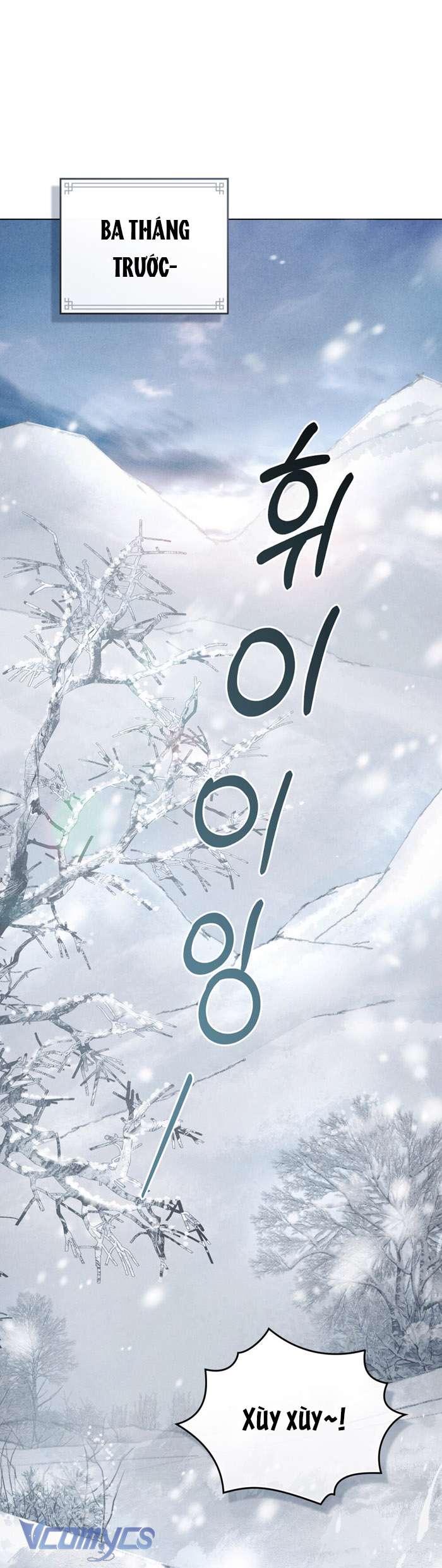 [18+] Đêm Giông Bão Chap 1 - Trang 2