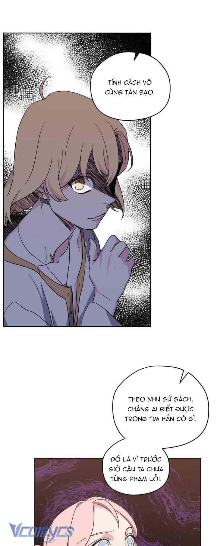 CHITRA Chapter 25 - Next Chapter 26