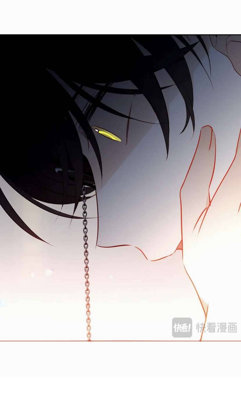 Quán Kịch Bản Trần Mộng Chapter 72 - Trang 3