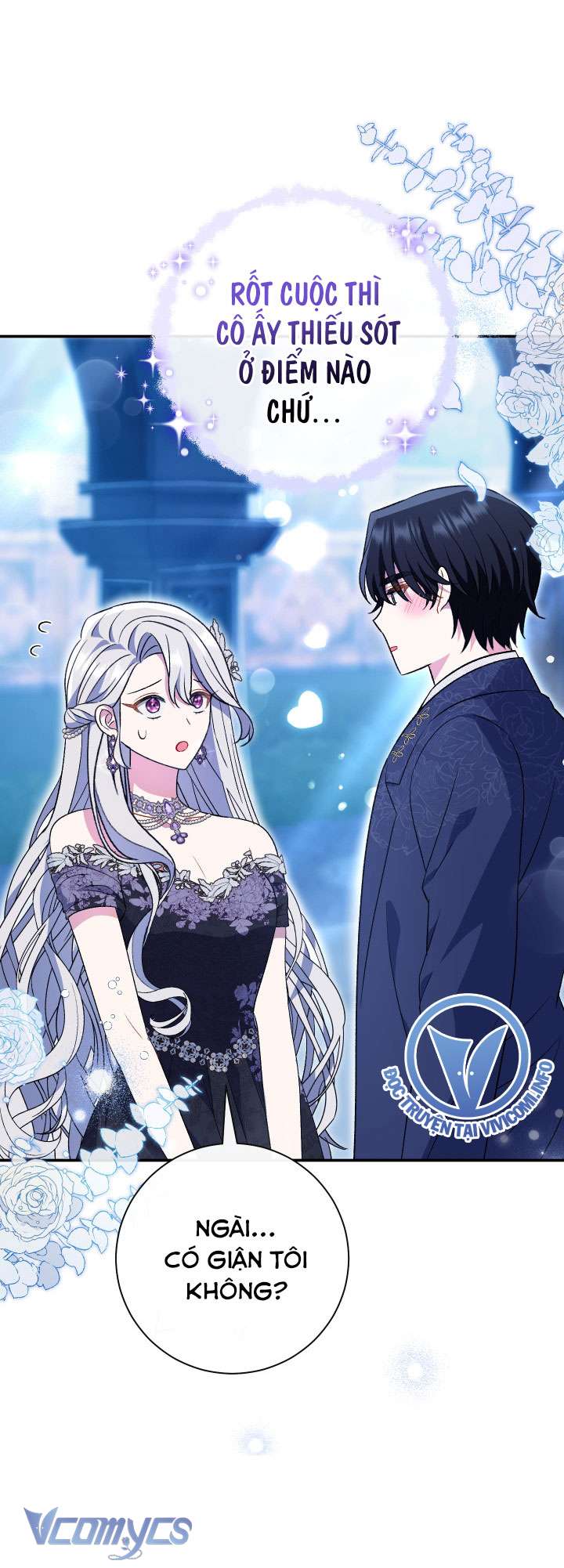 Người Xem Mắt Của Ác Nữ Quá Hoàn Hảo Chapter 21 - Trang 4