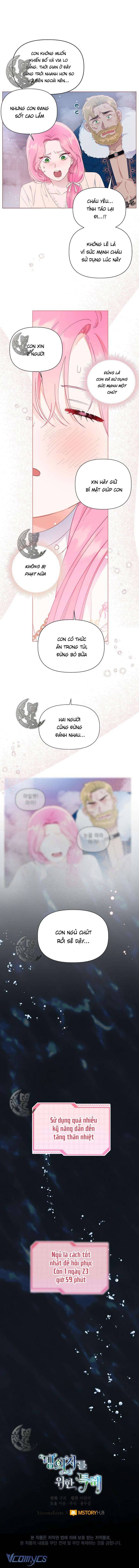 Sự Điều Trị Đặc Biệt Của Tinh Linh Chapter 40 - Next Chapter 41