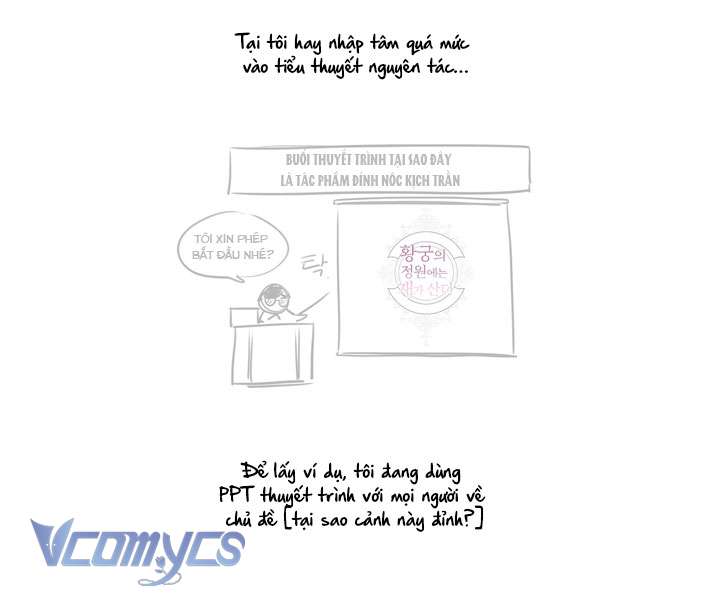 [18+] Hoàng Cung Có Chó Dữ! Chap 41.5 - Trang 2