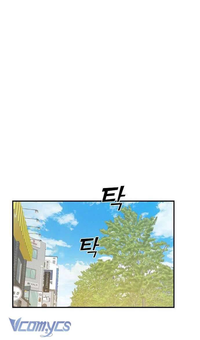 Onsaemiro Chapter 26 - Trang 4