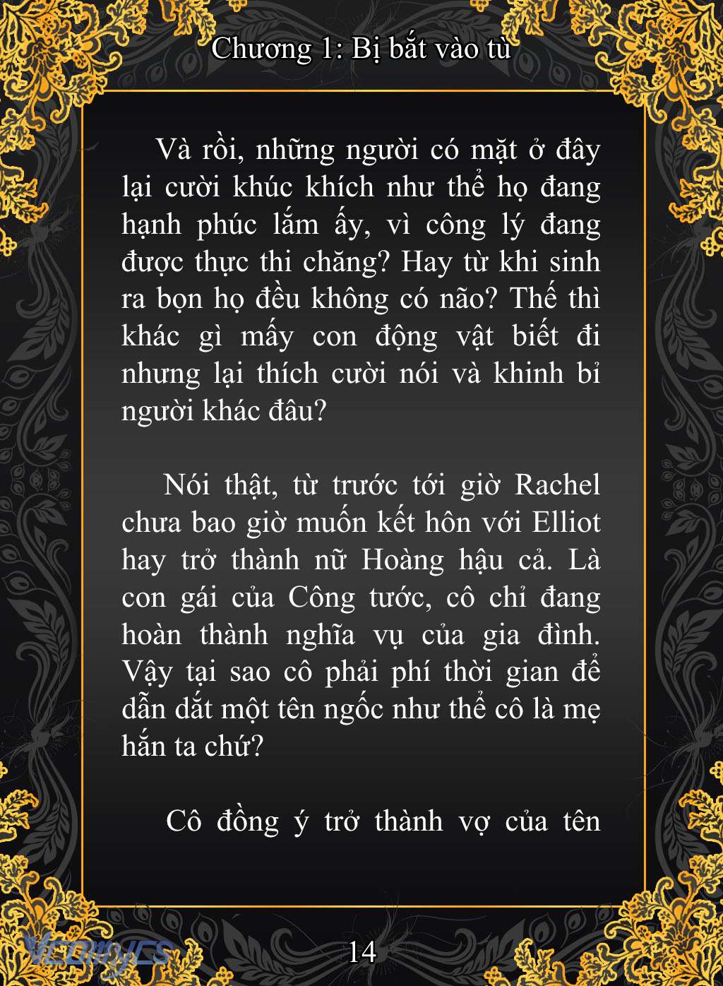 [Novel] Cuộc Sống Ngục Tù Thượng Lưu Của Nhân Vật Phản Diện Chap 1 - Trang 2