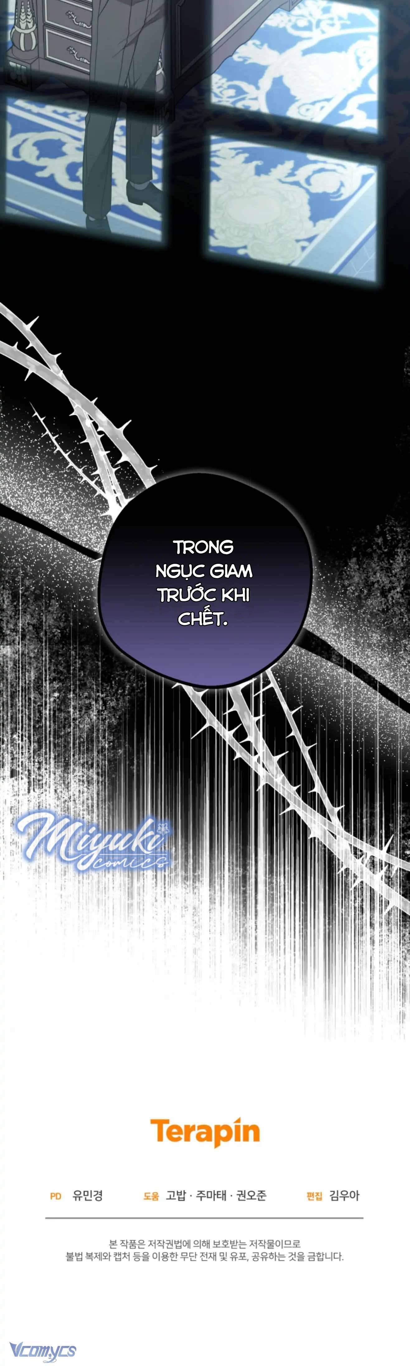 Được Yêu Thương Mà Còn Ngại Ngùng Sao! Chapter 21 - Trang 4