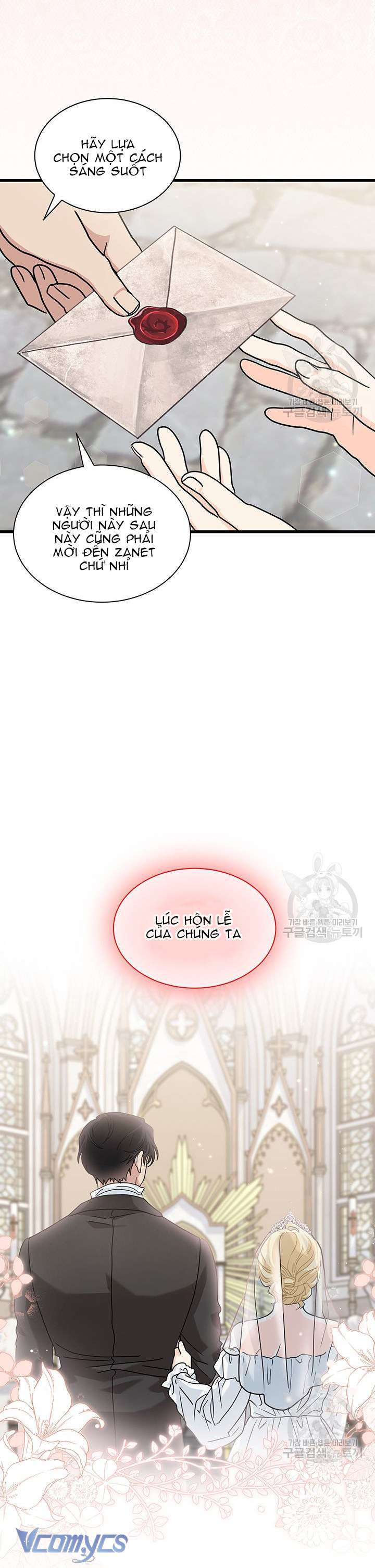 Cô Gái Sẽ Trở Thành Chủ Gia Đình Chapter 22 - Trang 4