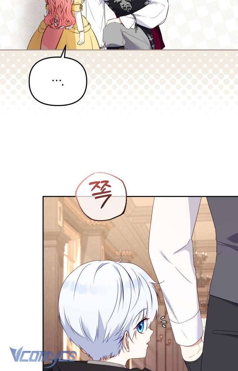 Tôi Được Nuôi Dưỡng Bởi Những Kẻ Phản Diện Chap 42 - Trang 3