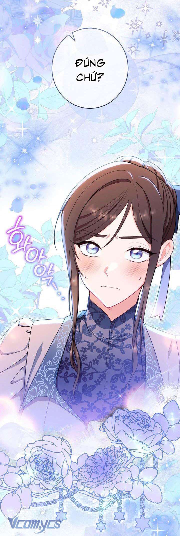 Hầu Gái Độc Quyền Của Hoàng Hậu Phản Diện Chapter 8 - Trang 4