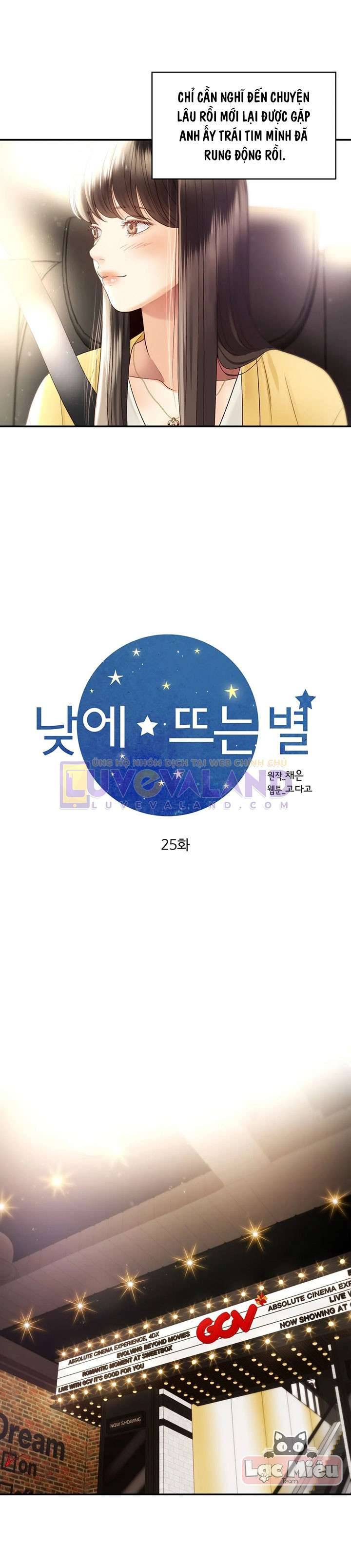 Ngôi Sao Ban Mai Chap 25 - Trang 2
