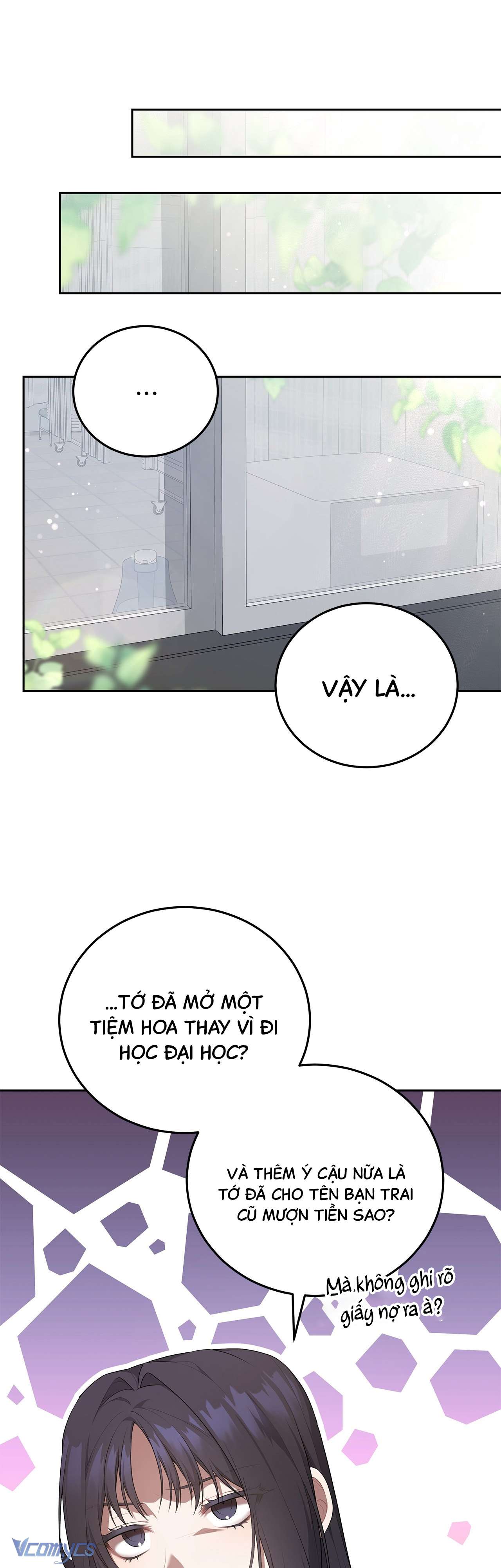 Chủ Tiệm Cafe Là Guide Cấp S Chap 1 - Trang 4