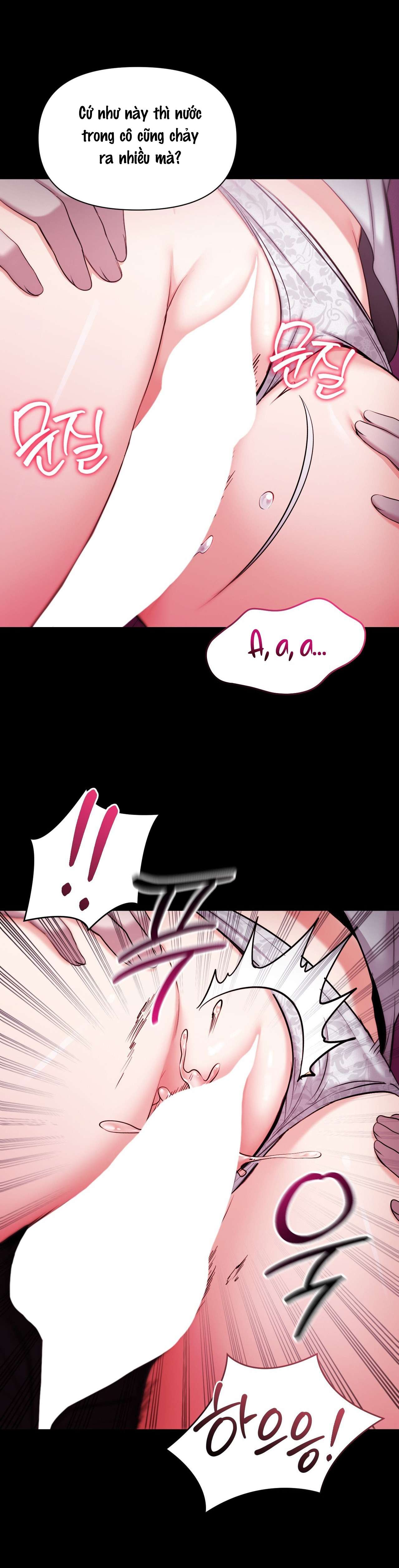 Chế Độ Ẩn Danh Chap 1 - Trang 4