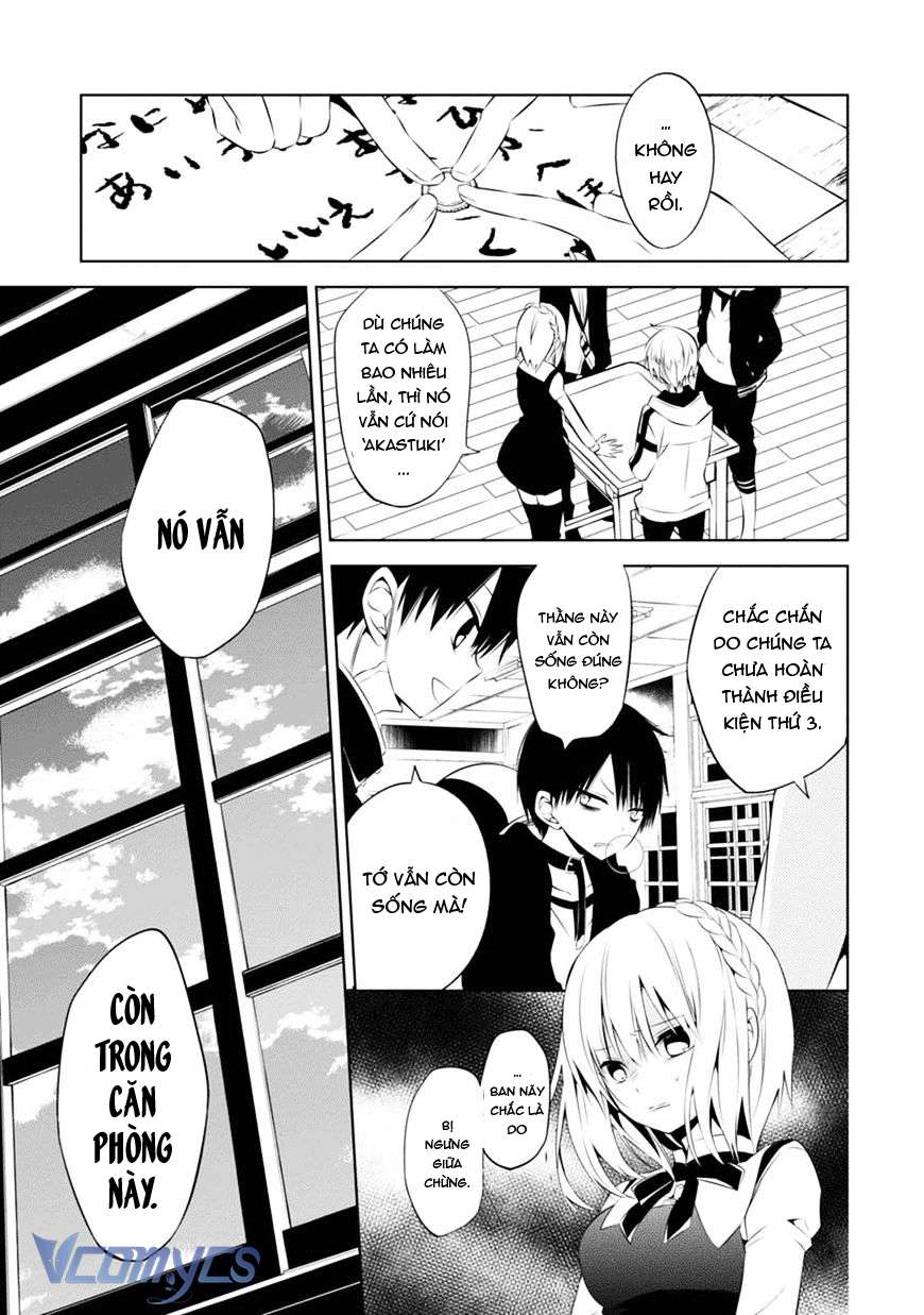 Những Kẻ Bên Trong Genome Chapter 3 - Trang 4
