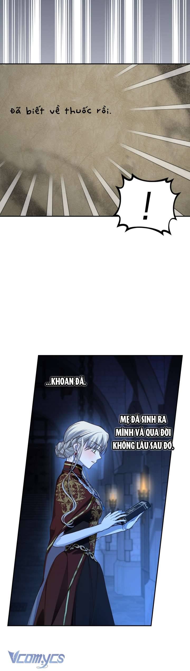 Phương Pháp Che Giấu Đứa Con Của Hoàng Đế Chapter 96 - Trang 4