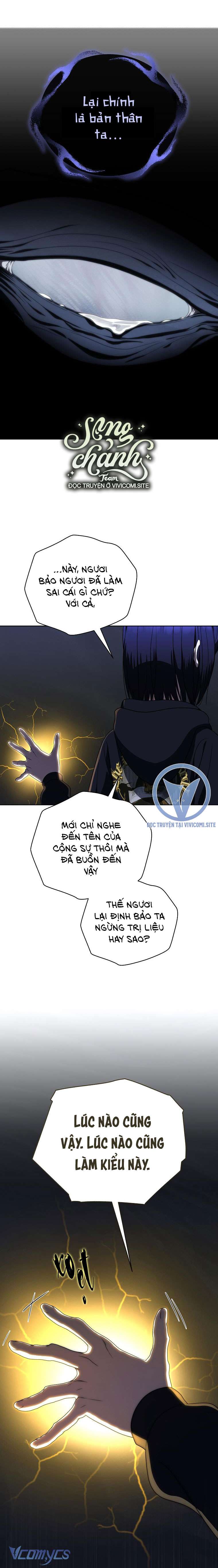 Hướng Dẫn Sinh Tồn Dành Cho Người Xếp Hạng Chap 45 - Trang 2