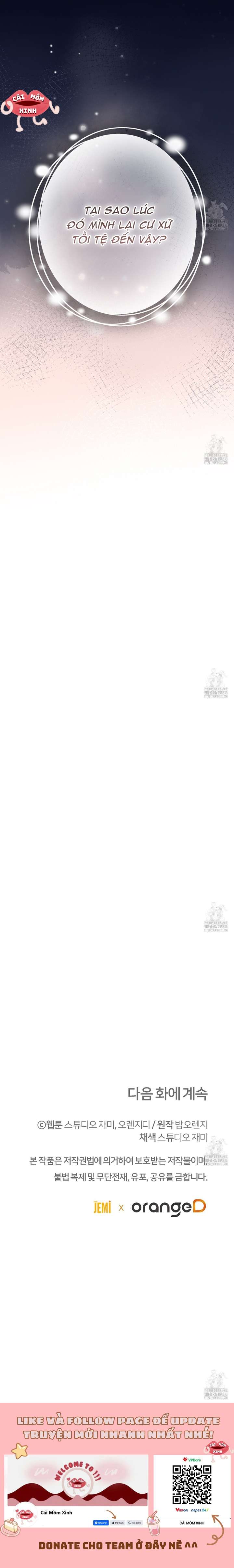 Xin Hãy Để Ý Tới Jasmine Chapter 46 - Trang 4