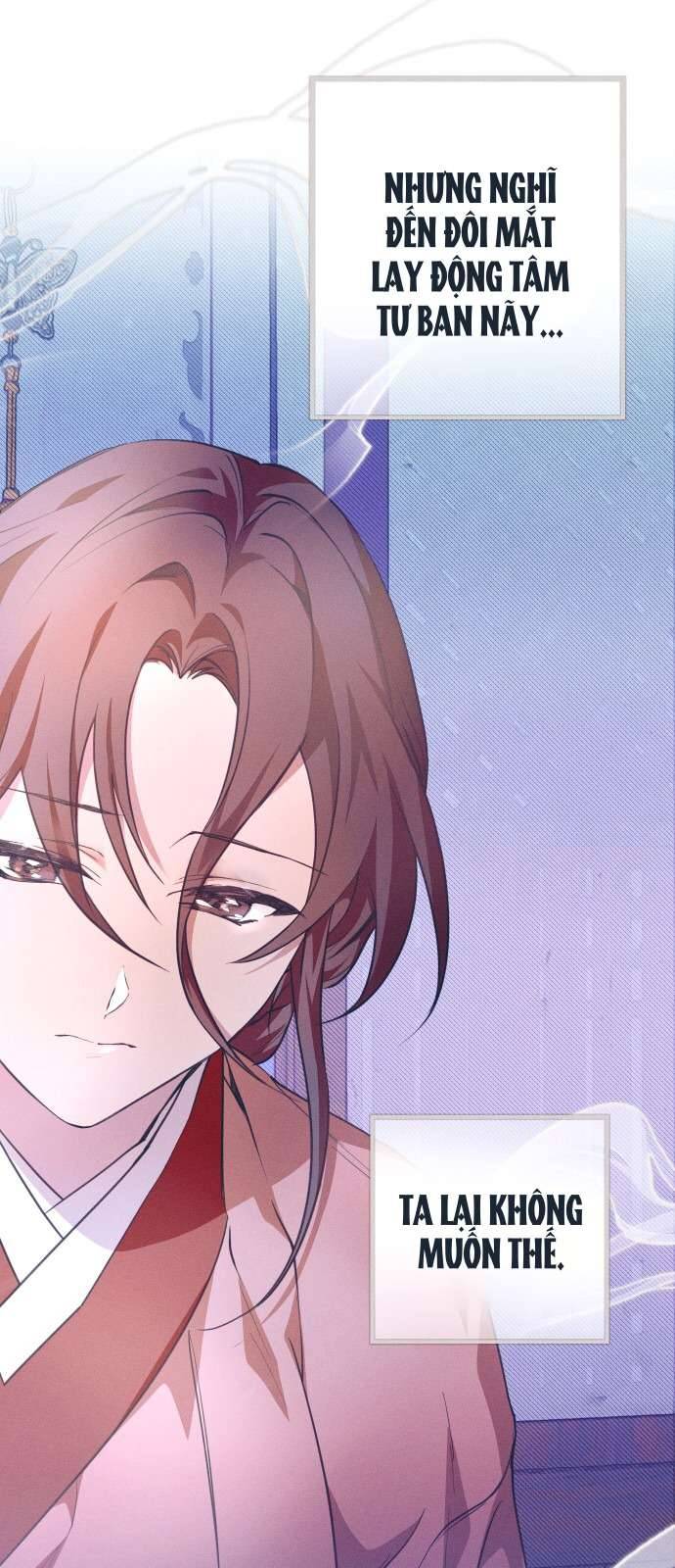 Dabi, Hương Vị Ngây Ngất Chap 11 - Trang 3