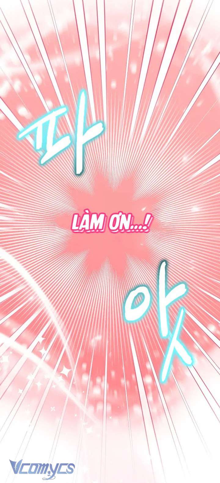 Tiểu Thư Tích Tiền Đi Bụi Chapter 80 - Trang 4