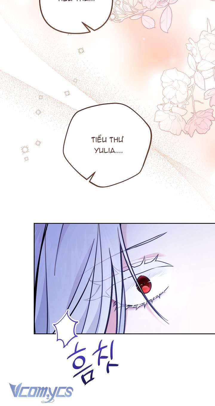 Quái Vật Trong Nhà Kính Chap 1 - Trang 4