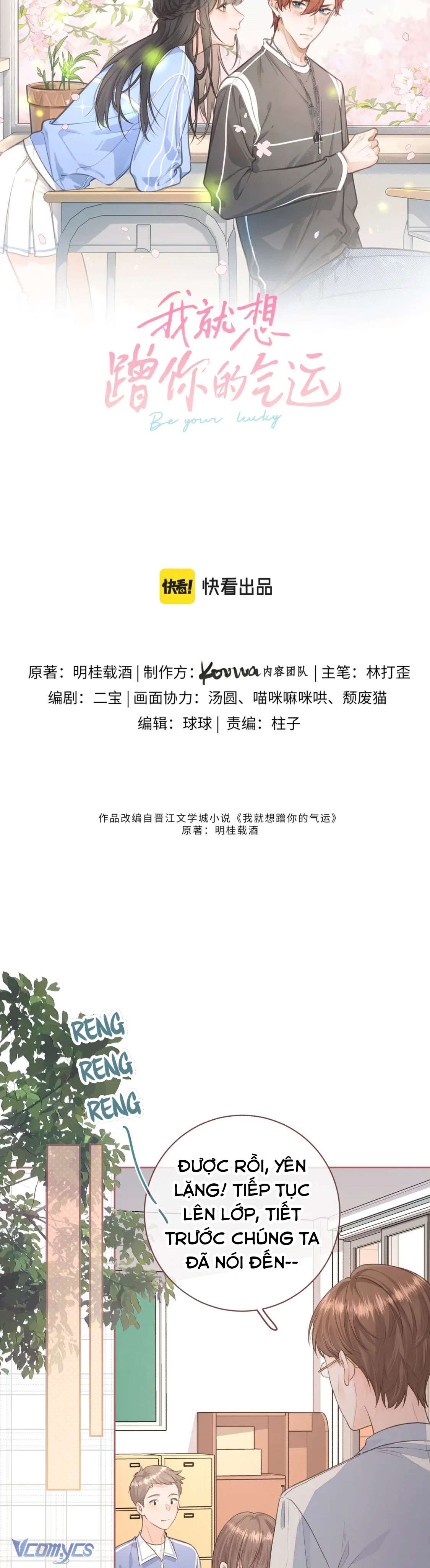 Em Chỉ Muốn Hít Vận Khí Của Anh Chapter 13 - Trang 4