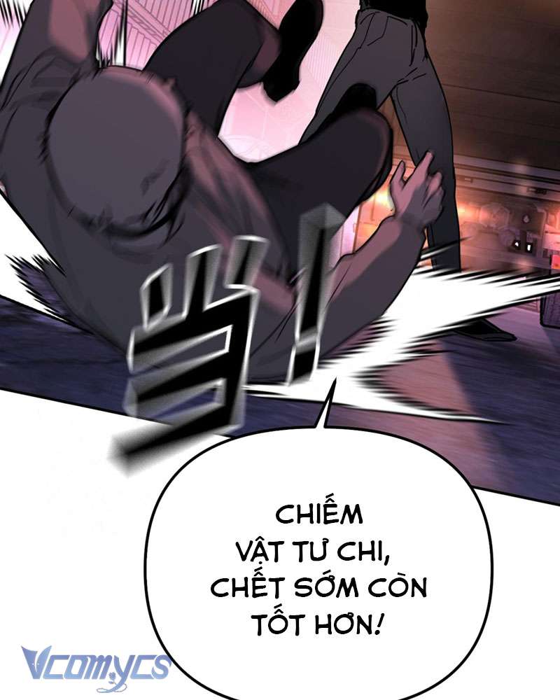 Ác Chi Hoàn Chapter 1 - Trang 4
