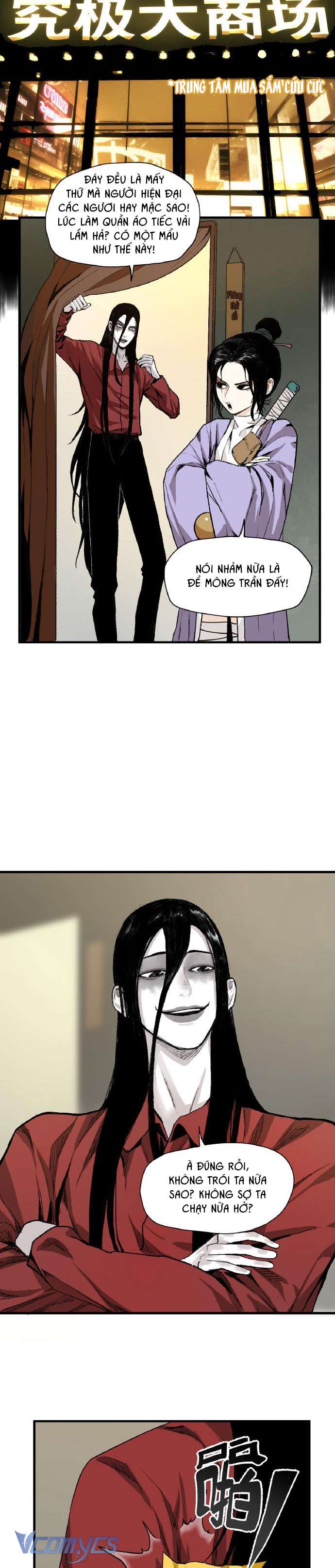 Caramel Quái Dị Chap 3+4 - Trang 2