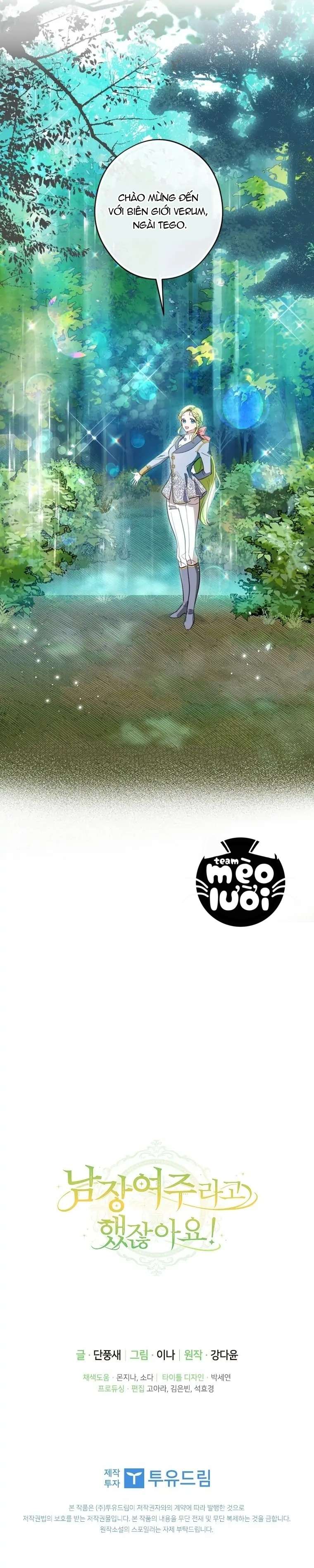 Tôi Đã Bảo Nữ Chính Đang Cải Trang Cơ Mà! Chap 10 - Trang 2