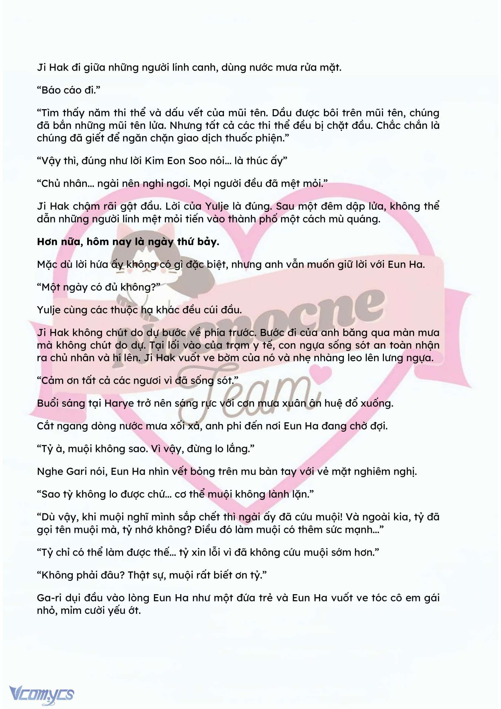 [NOVEL] ĐÊM HỖN LOẠN Chap 101 - Trang 2