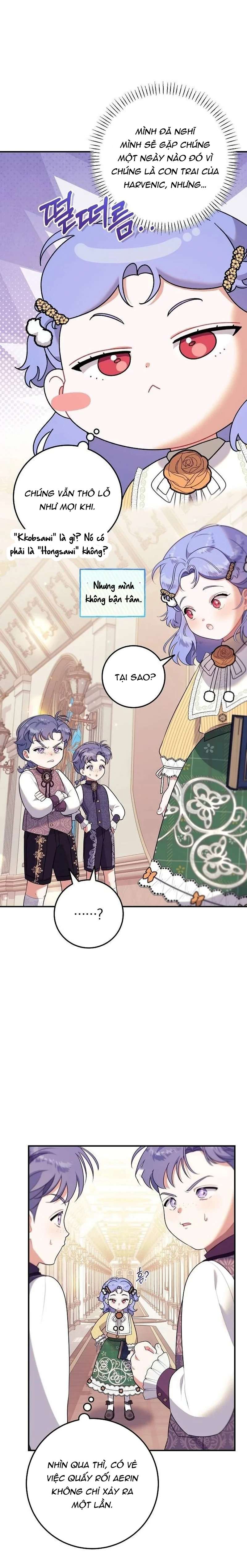 Tôi đã có một gia đình mới mà trước đó không nằm trong kế hoạch nhận nuôi. Chapter 4 - Trang 4