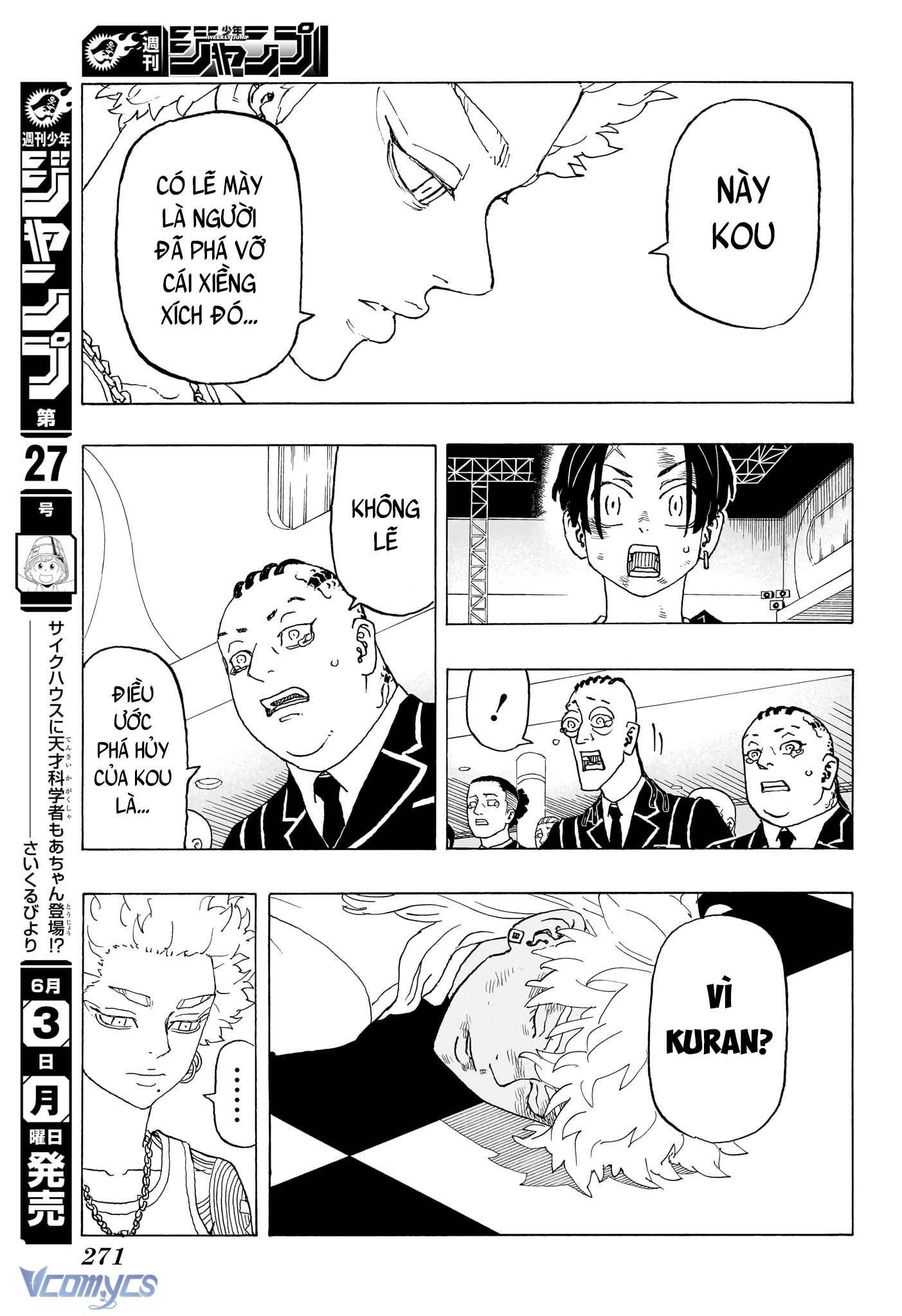 Negai No Astro Chapter 6 - Trang 4