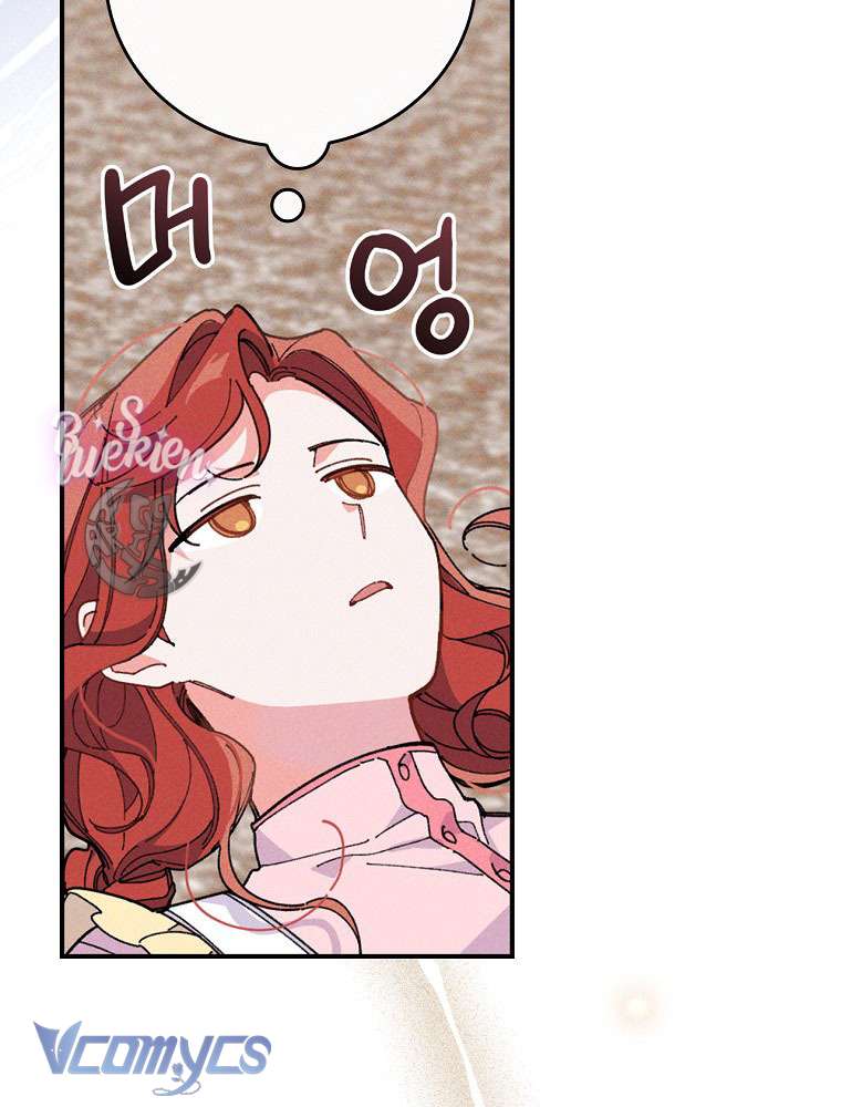 Chị Gái Của Nhân Vật Phản Diện Hôm Nay Cũng Đang Đau Khổ Chapter 2 - Trang 4