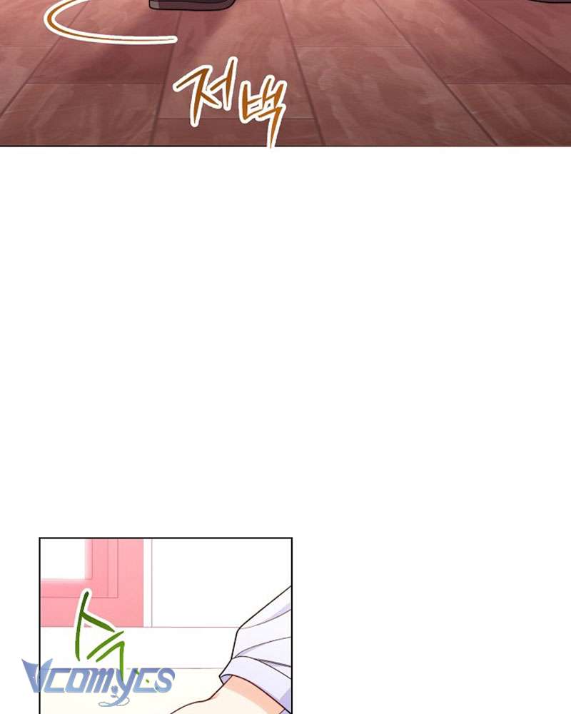 Hầu Gái Độc Quyền Của Hoàng Hậu Phản Diện Chapter 28 - Trang 4