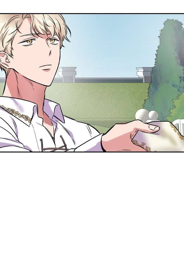 Tôi Không Phải Là Cinderella Chapter 1 - Trang 4