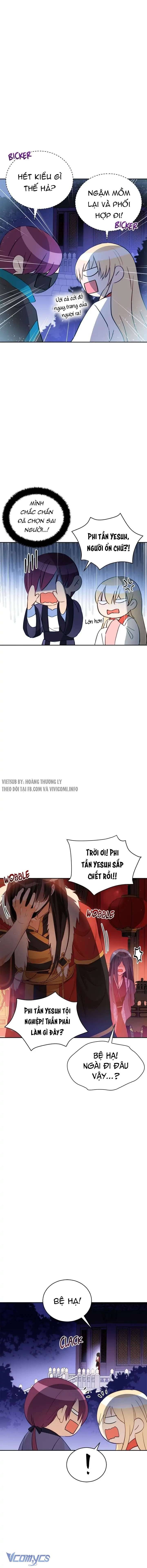Ái Phi Khế Ước Chap 83 - Trang 2