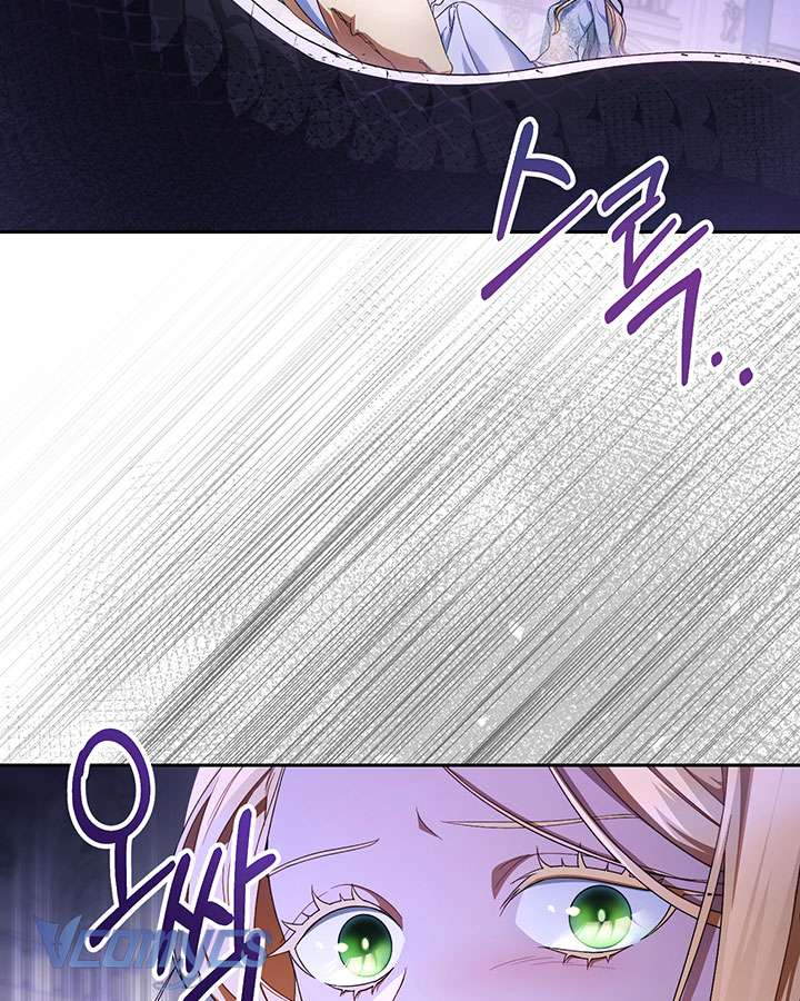 Tôi Đã Nuôi Dạy Em Gái Mình Một Cách Hoàn Hảo Chapter 1 - Trang 4