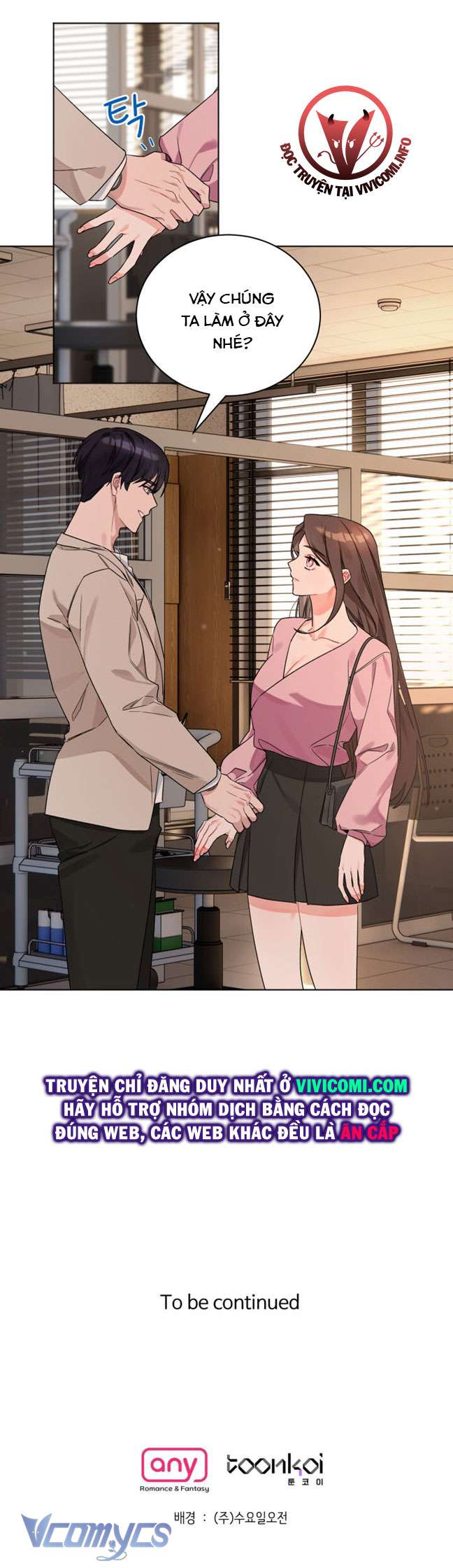 [18+] Những Đối Tác Dâm Loạn Ở Trường Học Chapter 3 - Trang 3