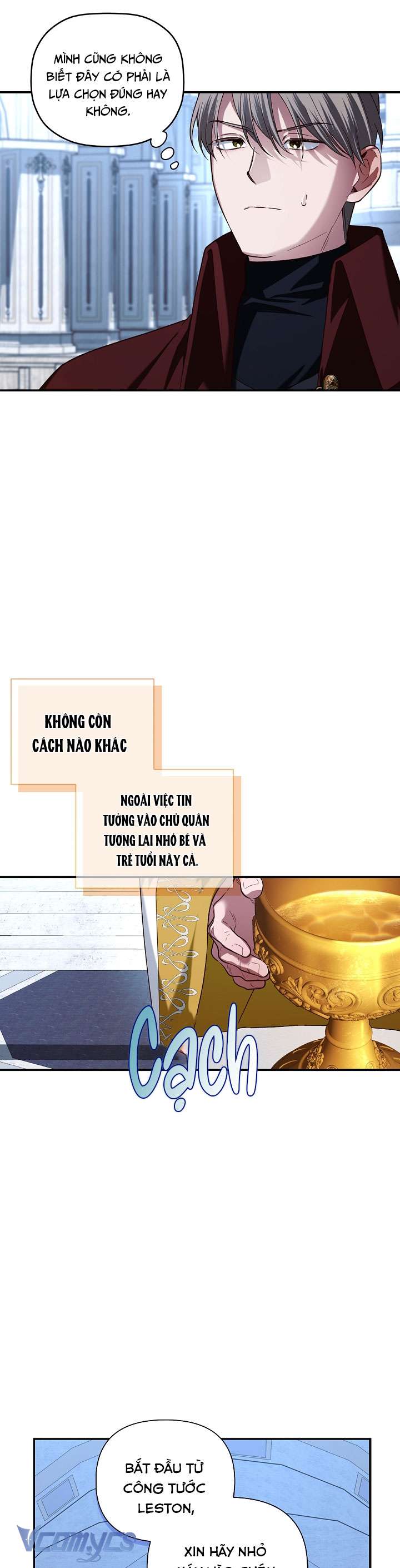 Phương Pháp Che Giấu Đứa Con Của Hoàng Đế Chapter 109 - Trang 4