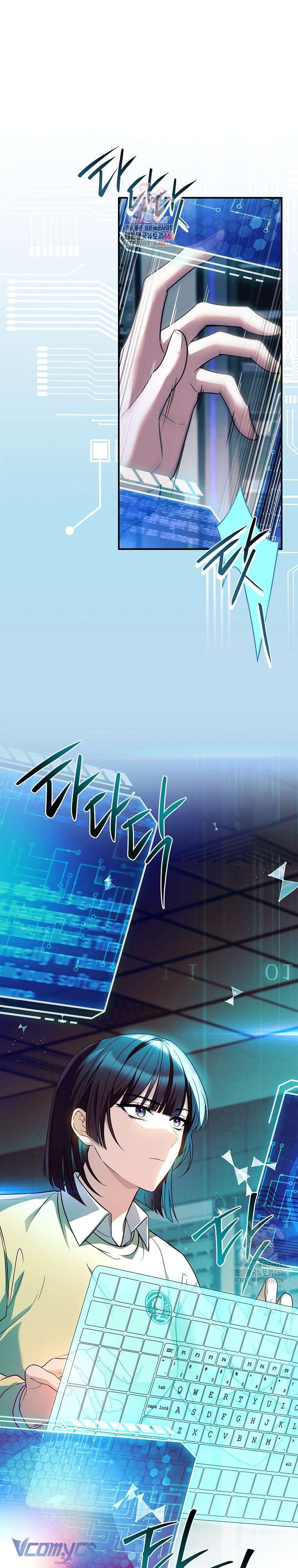 Tôi Đã Tắt Cài Đặt Chế Độ Nhận Thức Nỗi Đau! Chap 44 - Trang 4