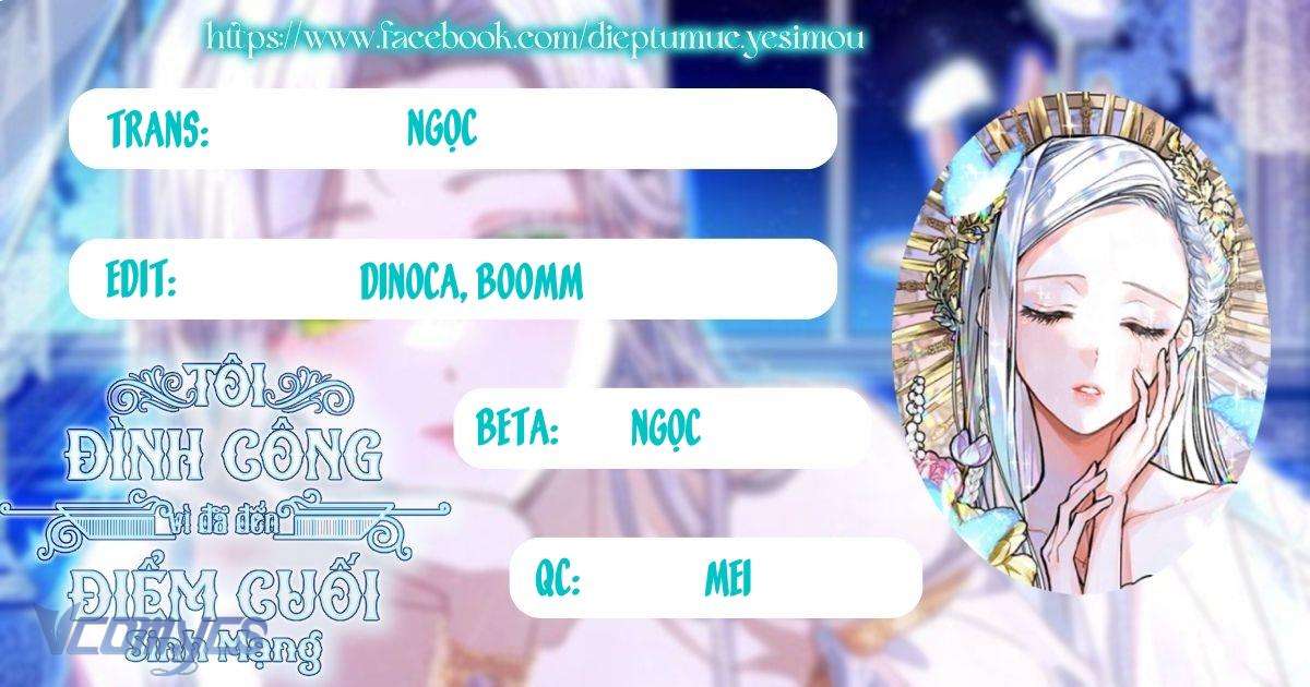 Tôi Đình Công Vì Đã Đến Điểm Cuối Sinh Mệnh Chap 24 - Trang 3