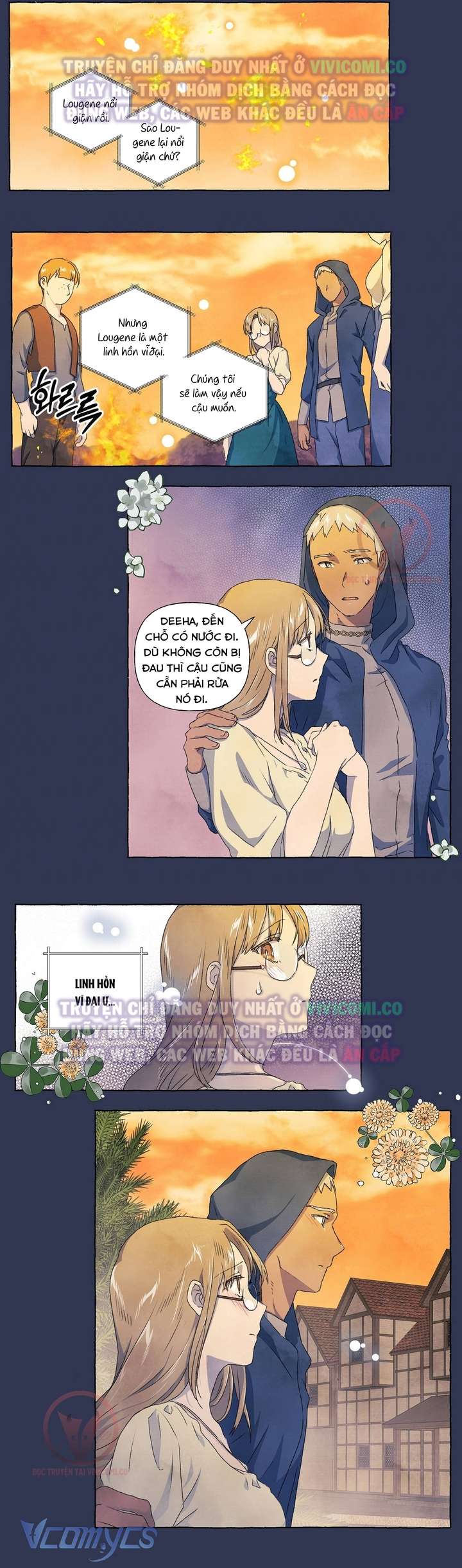 [18+] Chàng Sói Ngốc Và Nàng Thủ Thư Chapter 32 - Trang 3