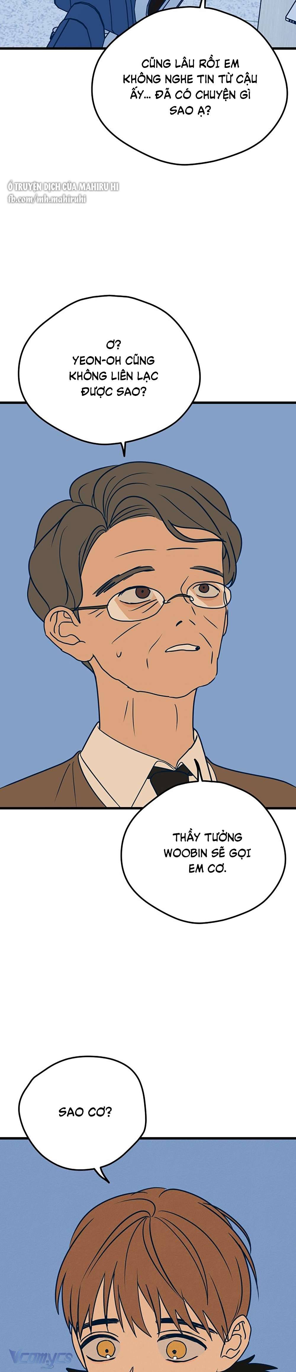 Kẻ Rác Rưởi Không Đáng Được Yêu Chapter 15 - Trang 4