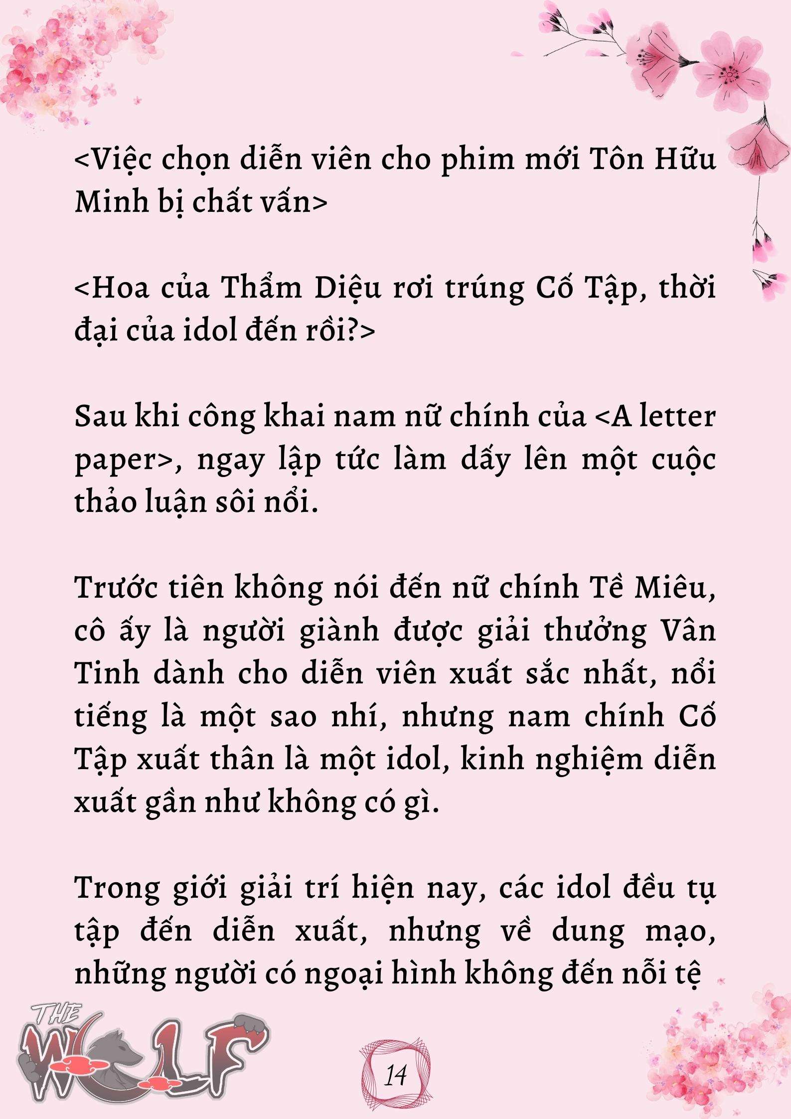 Xuyên Không Vào Nhóm Nhạc Nam 200 Người Chap 24 - Trang 2