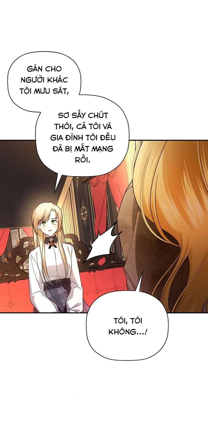 Phương Pháp Che Giấu Đứa Con Của Hoàng Đế Chapter 26 - Trang 4