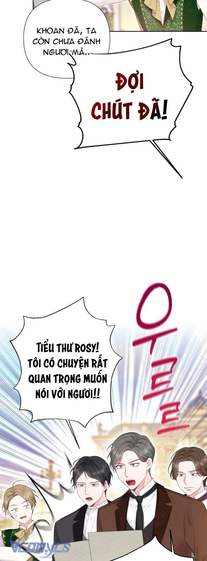 Người Anh Trai Mạnh Nhất Của Tôi Đã Mất Trí Nhớ Chap 6 - Trang 4