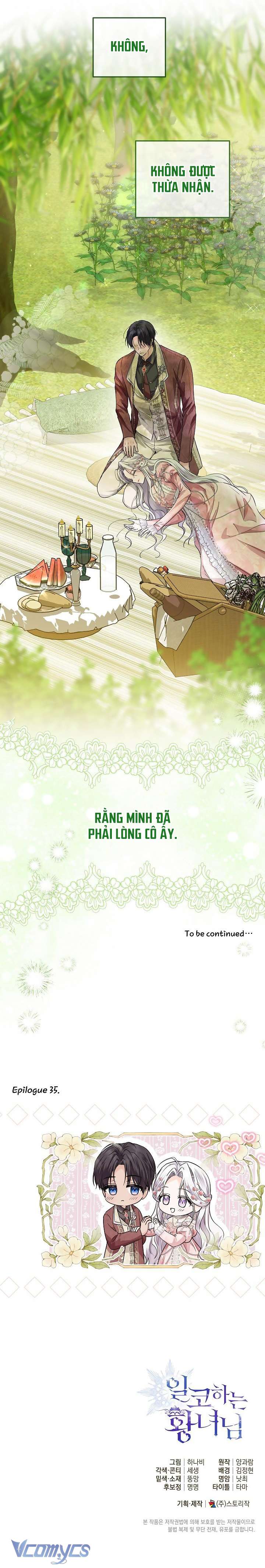 Công Chúa Nhân Danh Fan Cứng Chapter 35 - Trang 4