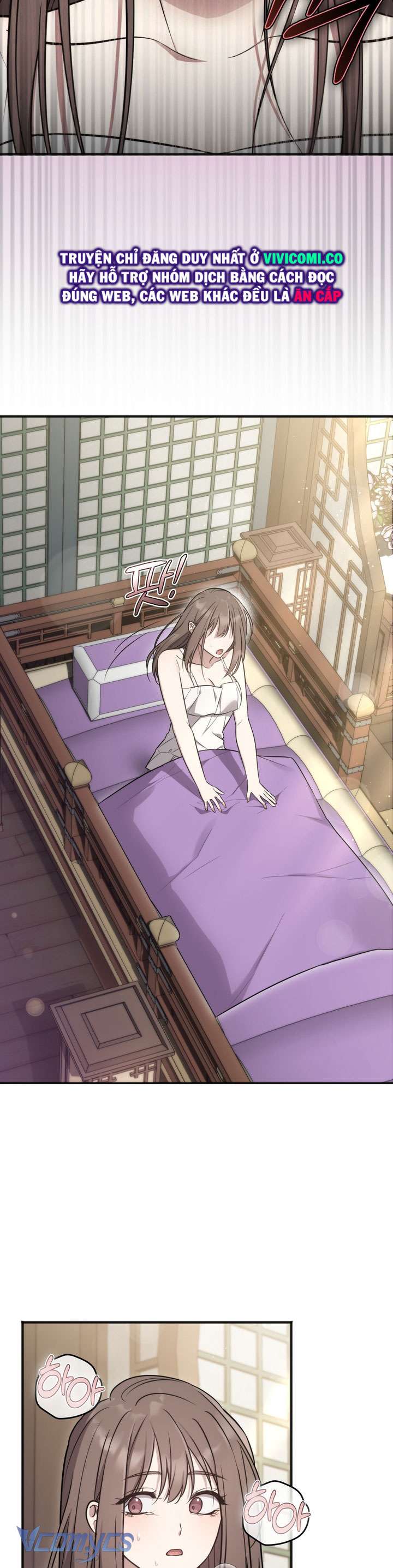 [18+] Đảo Vô Ảnh Chap 15 - Next Chap 16