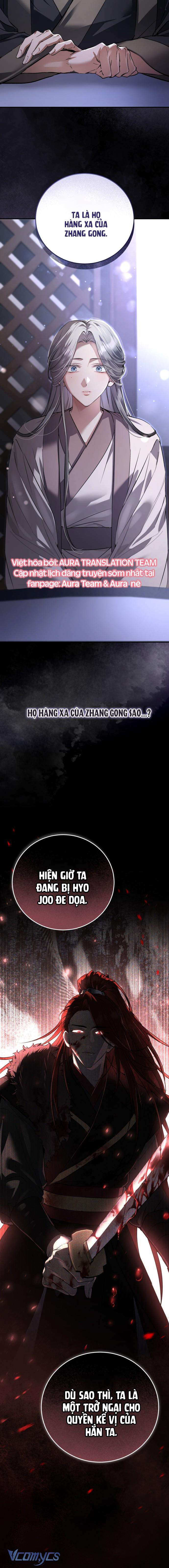 Khi Hắc Lang Gọi Tên Tôi Chapter 5 - Trang 4