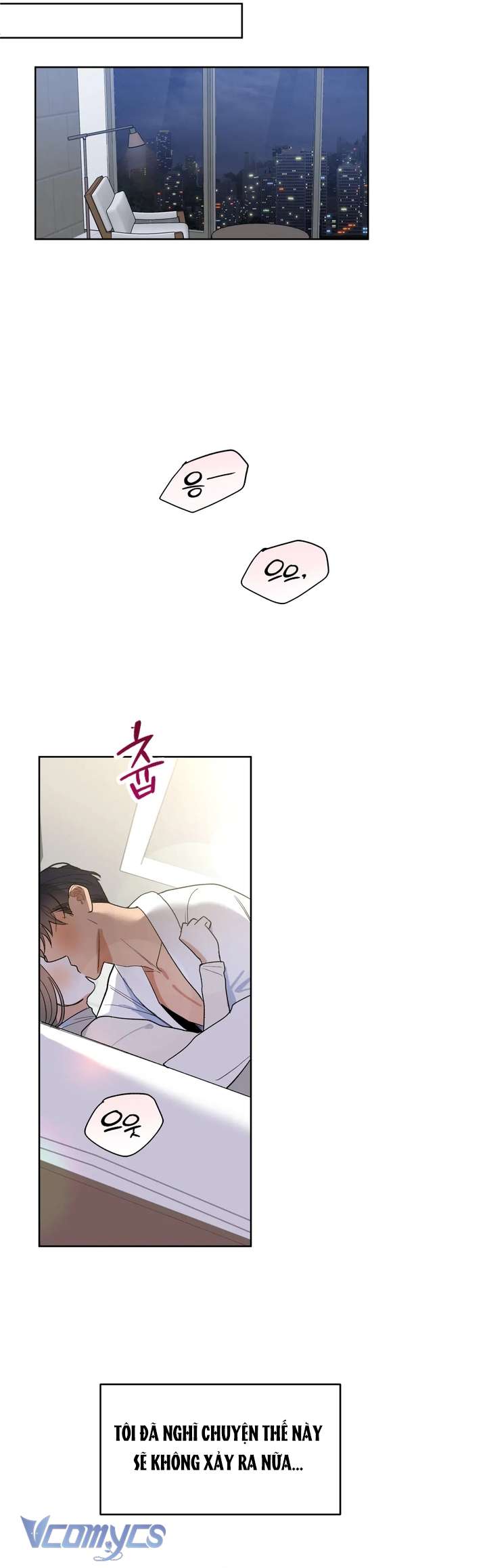 [18+] Viên Cảnh Sát Mà Tôi Ham Muốn Chapter 4 - Trang 3