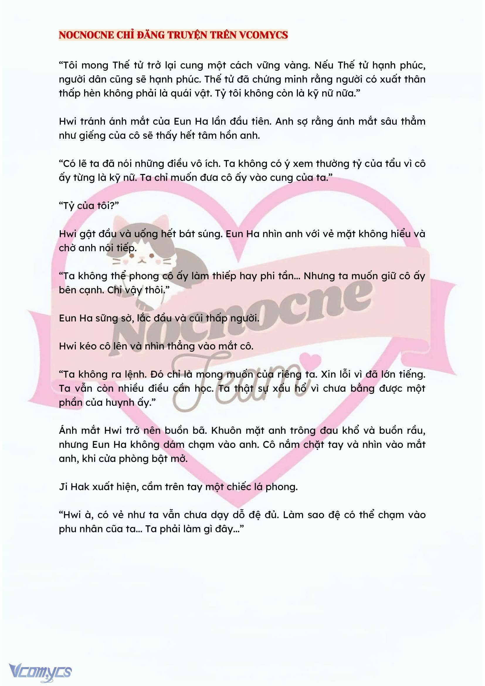 [NOVEL] ĐÊM HỖN LOẠN Chap 130 - Trang 2