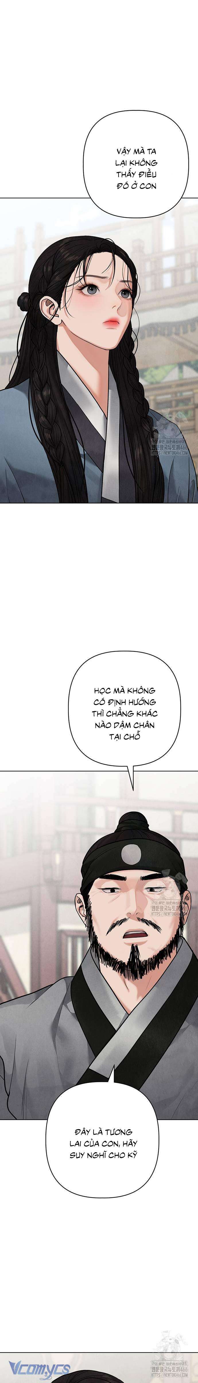 Quỷ Hồn Chap 16 - Trang 4