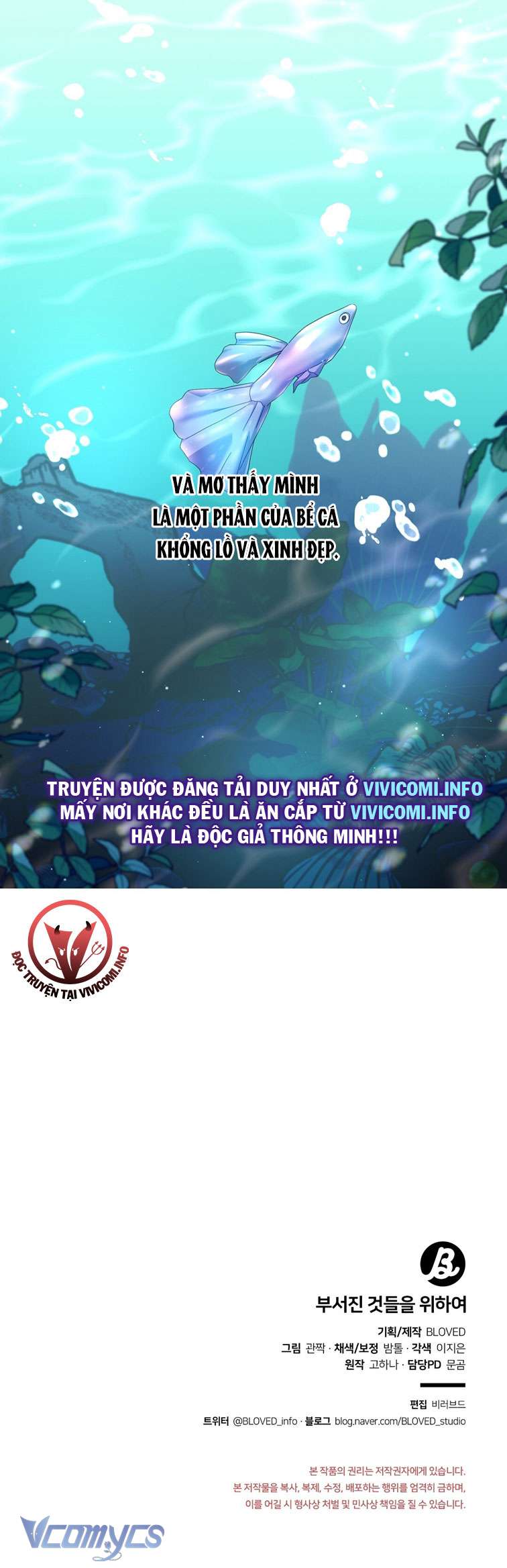 [18+] Vì Những Thứ Đã Tan Vỡ Chap 18 - Trang 3